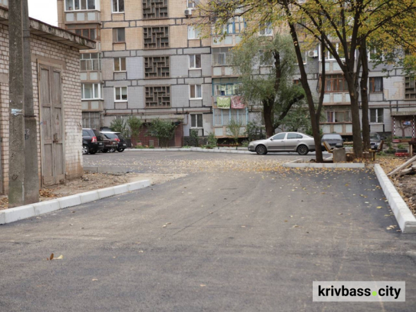 Від труб до асфальту: у Кривому Розі оновлюють комунальну інфраструктуру1