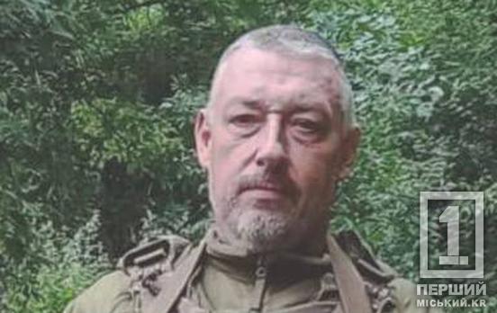 Віддав життя за наше мирне завтра: Кривий Ріг прощається з Героєм Денисом Сергєєвим