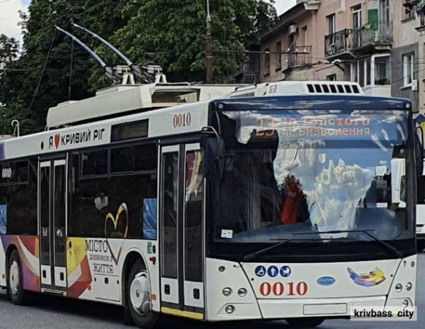 Відстежити міський транспорт можна онлайн: як криворіжцям завантажити додаток1