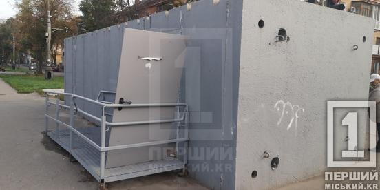 Відверте зазіхання на безпеку: у Центрально-Міському районі Кривого Рогу вандали відірвали двері в укритті3
