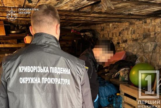 Вилучено понад тисячу літрів алкоголю та 15 тис пачок цигарок: у Кривому Розі «накрили» канал збуту фальсифікату2