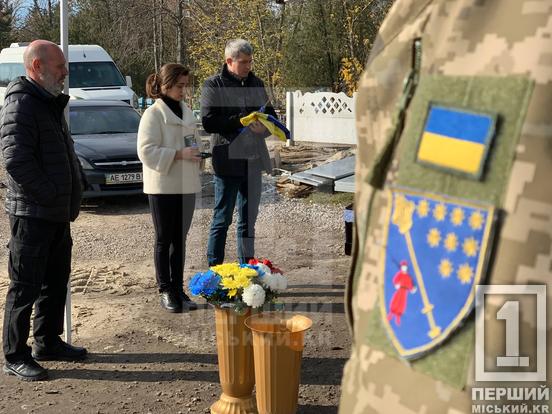 Вірний друг і мотивований воїн: криворіжці провели у вічність Костянтина Давиденка, який пішов до війська після втрати брата5