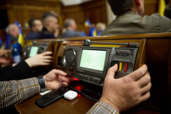Воєнний стан і мобілізацію в Україні продовжено ще на 90 днів0