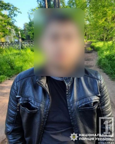 Втрьох на одного: у Кривому Розі молодики побили чоловіка2