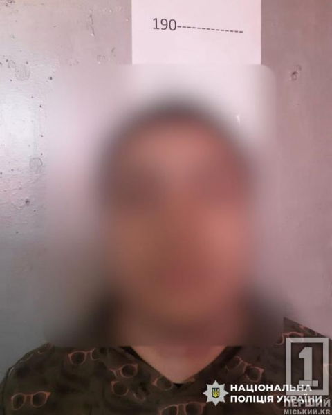Втрьох на одного: у Кривому Розі молодики побили чоловіка1