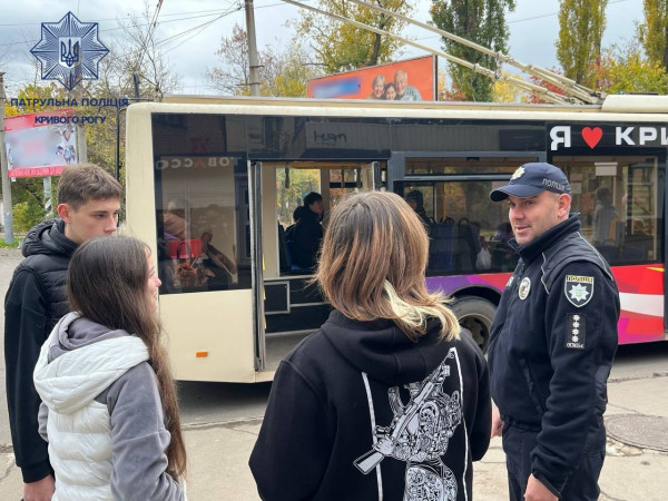 Зачепінг — гра зі смертю: криворізькі патрульні попереджають про небезпеку1