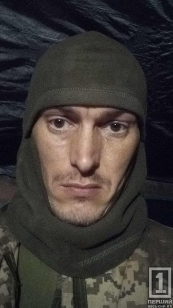 Закликають провести живим коридором: до Кривого Рогу на щиті повертається захисник Олександр Євграфов1