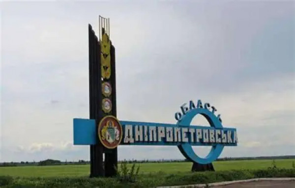 Зеленський присвоїв 16 містам України почесне звання 
