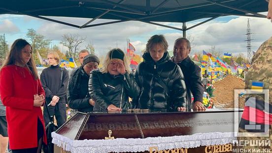 Знав, що таке війна ще з 2014 року: Кривий Ріг попрощався з мужнім захисником Олександром Мандровим5