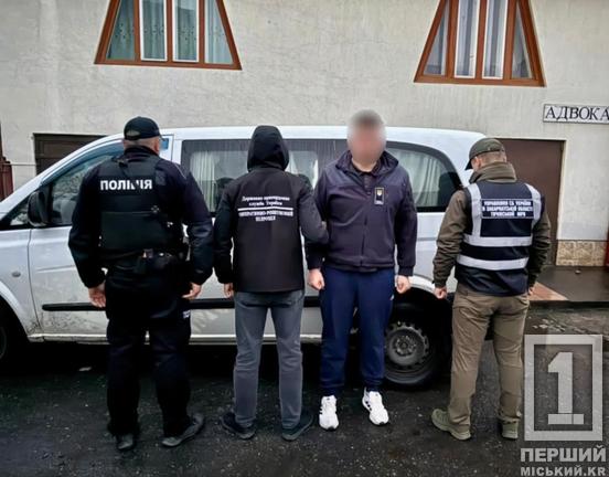10 тисяч доларів за поїздку: на Закарпатті затримали криворіжця, який намагався потрапити до Румунії в обхід пункту пропуску1