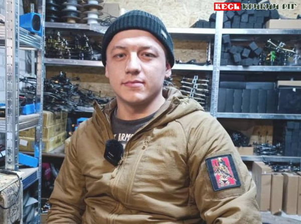 Герой України Андрій Скібін з Кривого Рогу