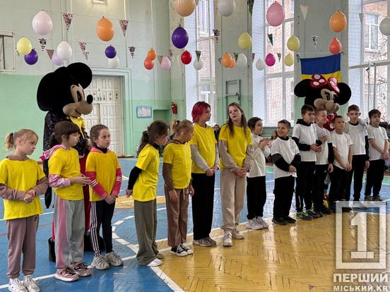 Аніматори, командний дух і щире прагнення перемоги: у Кривому Розі пройшли «Веселі старти» для дітей пільгових категорій2