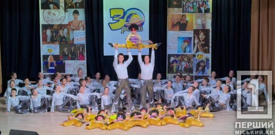 Autumn Fest 2025: юні таланти з пк «Південний» зірвали овації та вибороли головні нагороди фестивалю3