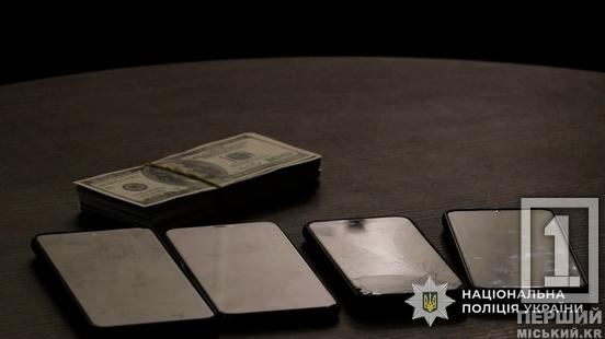 Бажаючі втекти мали варіанти «на вибір»: на Дніпропетровщині викрили переправників чоловіків за кордон5