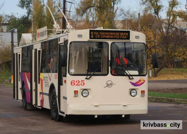 Безкоштовно й комфортно: у Кривому Розі на лінію вийшов 20-й оновлений тролейбус3