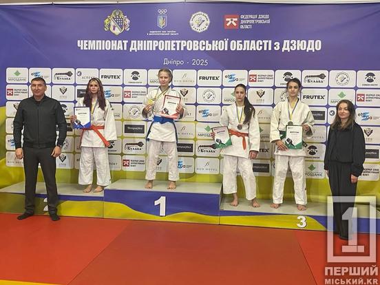 Боротьба за мрію: юні криворізькі дзюдоїсти здобули призові місця та поїдуть на Чемпіонат України1