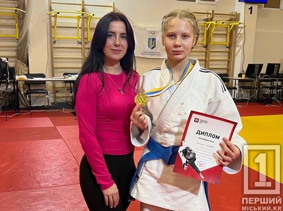 Боротьба за мрію: юні криворізькі дзюдоїсти здобули призові місця та поїдуть на Чемпіонат України2