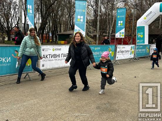 «Це найкраще проводження часу»: понад пів тисячі учасників долучилися до «Криворізького забігу»2