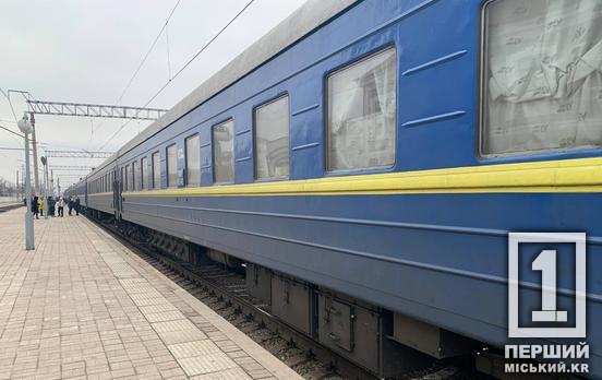 Час планувати нову мандрівку: УЗ вводить потяг з Кривого Рогу до Івано-Франківська