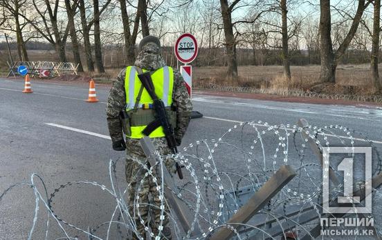 Чоловік з Кривого Рогу намагався втекти від прикордонників у Рівненській області