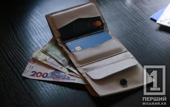 «Чорна п’ятниця» в Україні: опитування показало, скільки людей чекають знижок, і на що вони готові витратити гроші