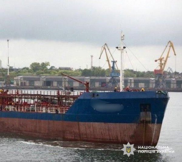 Державні судна за безцінь: слідчі поліції викрили схему, через яку держава втратила близько 17 мільйонів гривень2
