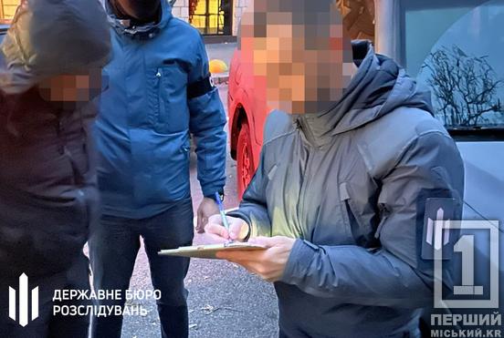 Діяли по всій території України: ДБР заблокувало бізнес двох поліцейських та цивільних на бажаючих не служити2