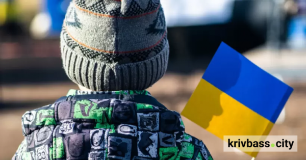 Фото Гончаренко центру