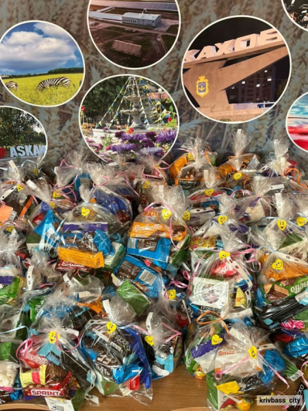 Дітям з Херсонщини подарували свято: як у Кривому Розі підтримують переселенців4