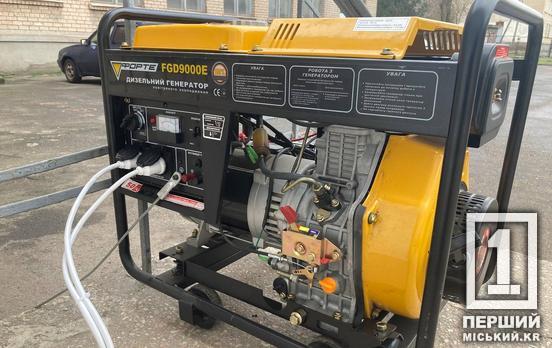 Для зв’язку у критичні моменти: українців закликають поділитися генераторами з мобільними операторами та отримати гроші