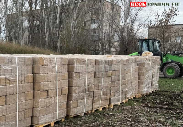 Паливо надав Зеленодольську Червоний Хрест Кривий Ріг