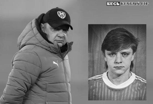 Футболіст Андрій Полунін пішов з життя у віці 55 років