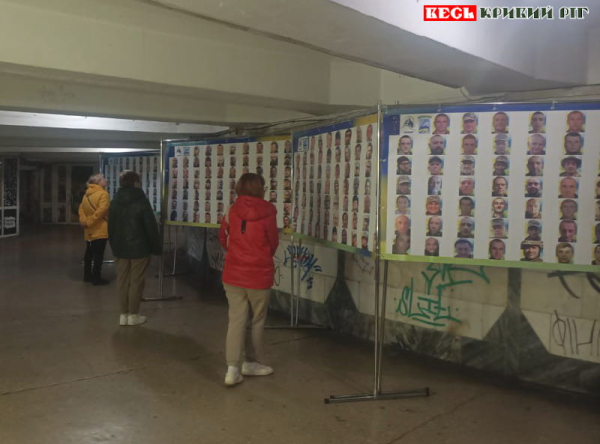 Фотовиставка в підземному переході на 95 кварталі в Кривому Розі