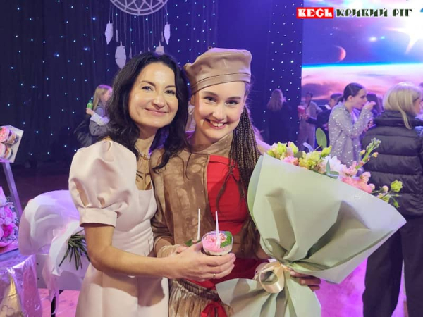 Вітання приймали працівники культури Криворіжжя