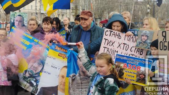 «Я теж хочу тримати коханого за руку…»: криворіжці організували пішу ходу в підтримку військовополонених2