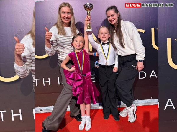 Криворіжці Аліна Подкопаєва та Святослав Віцалару на змаганнях у Києві