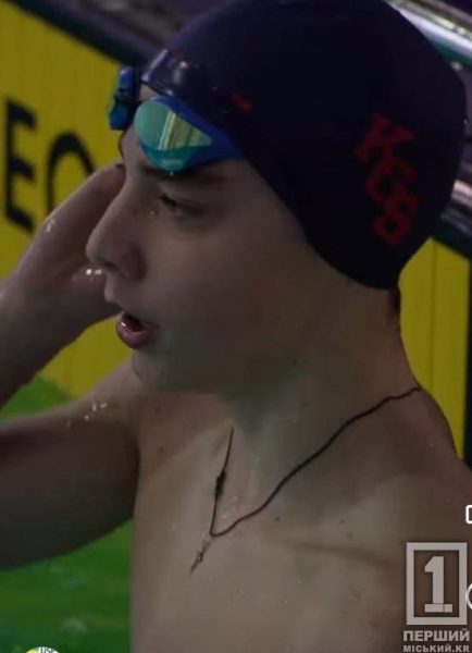Юний талант на висоті: криворізький плавець Кіріл Ярий виборов чемпіонство на всеукраїнських змаганнях1