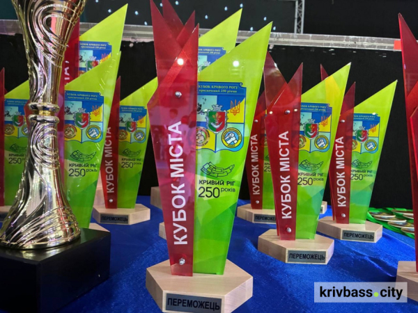Команда Кривого Рогу стала переможцем Кубка міста з рукопашного бою5