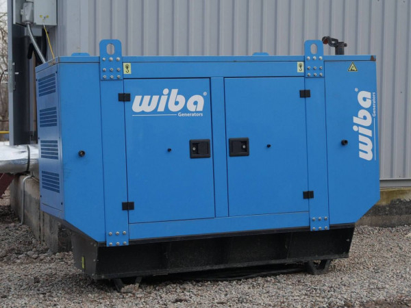 Кривий Ріг посилює енергонезалежність: у Тернівському районі запрацювала нова блочно-модульна котельня6