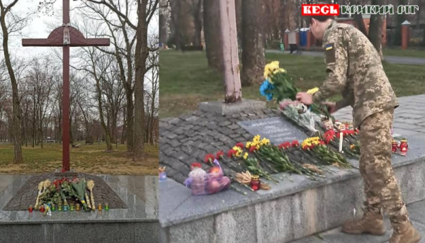 В Молодіжному парку в Харкові квіти поклали до Хреста жертвам Голодоморів криворізькі добровольці