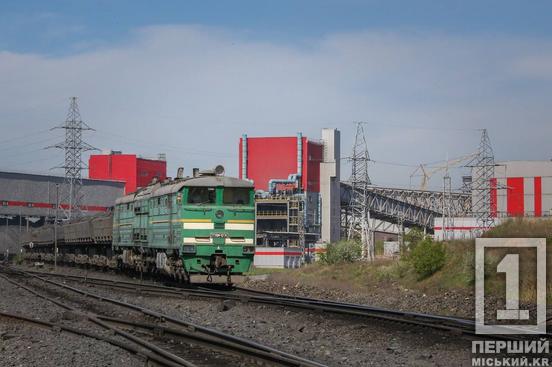 Криворізькі ГЗК Метінвесту за 9 місяців 2025 року сплатили 3,8 млрд гривень податків1