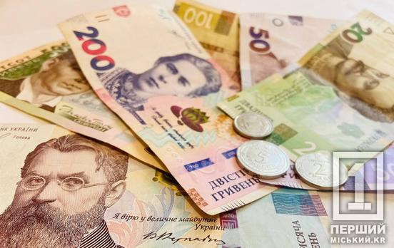 Майбутнє тарифів на світло у 2026 році: з’явився прогноз НБУ