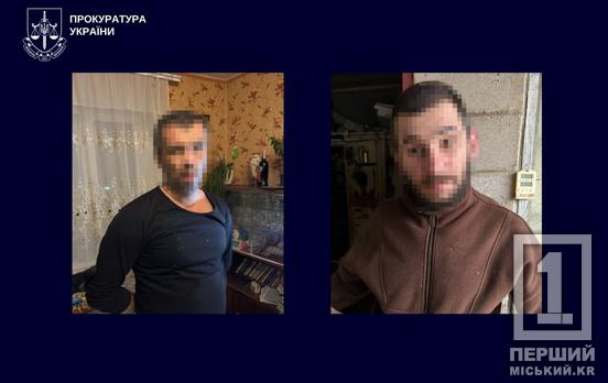 Масштабні обороти та конспірація: на Дніпропетровщині викрили підпільну лабораторію метамфетаміну