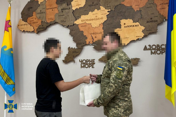 На Дніпропетровщині нагородили підлітків, які зруйнували плани російської розвідки3