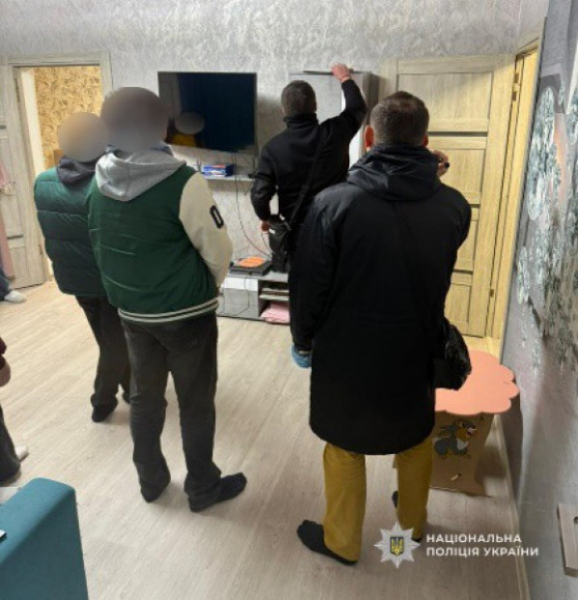 На Дніпропетровщині викрили схему втечі за кордон: вартість 