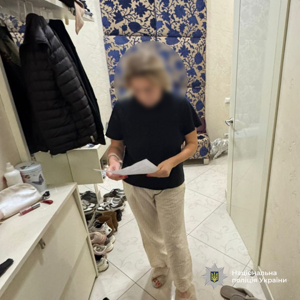 На Дніпропетровщині затримали посадовицю екологічної інспекції через незаконне збагачення0