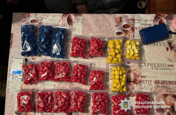 На Дніпропетровщині жінку засудили до 9 років за збут психотропів2