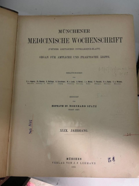 На кордоні України з Румунією затримали старовинні книги, які намагалися вивезти незаконно1