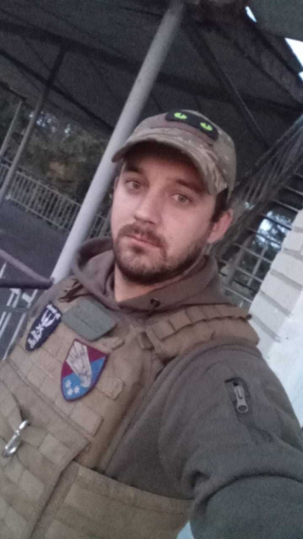 На Покровському напрямку загинув захисник з Кривого Рогу Петро Костєвич1