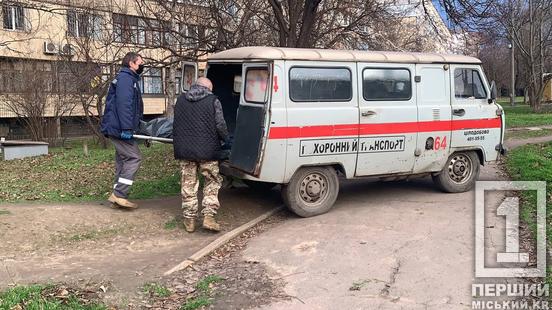 На Світальського сталася трагедія: загинула літня жінка1